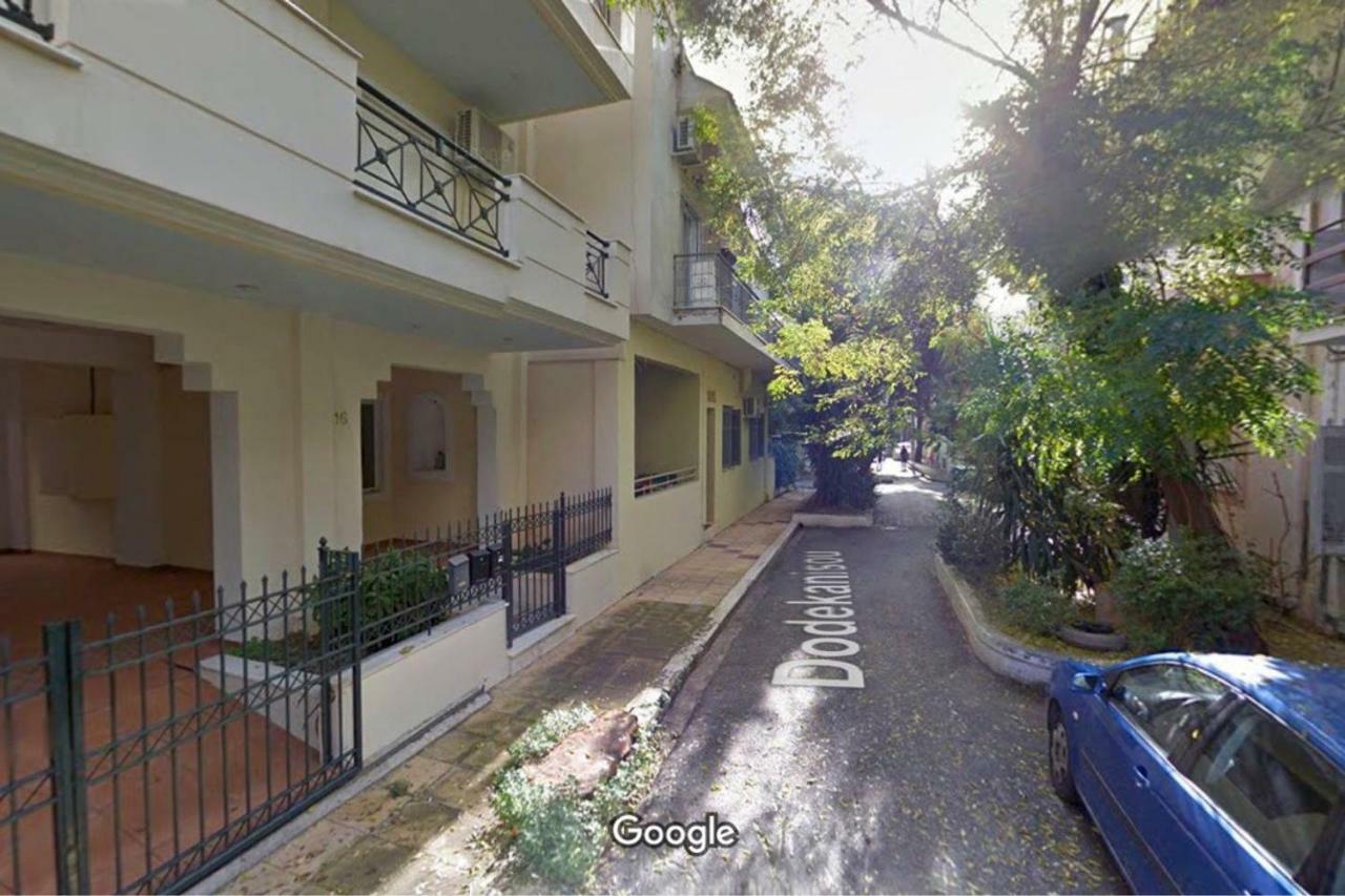 My Way Hotel Αθήνα Εξωτερικό φωτογραφία
